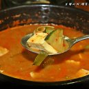 청국장과흙두부 이미지