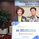 계룡건설산업㈜ 이미지