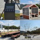 느티나무어린이공원화장실 이미지