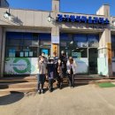 동산자원 이미지