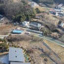 군산스마트공인중개사 이미지