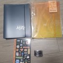 보탬메디 이미지