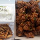 깻잎두마리치킨 이미지
