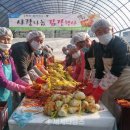 지리산청학농업협동조합 이미지