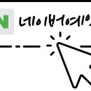 피트니스 릴리 네이버블로그