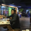 단양팔경포차 이미지