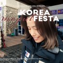 [이미지] 2026년 시즌 3월 21일 파이널 모글 페스타를 위하여 하이원 헤라2 모글코스 다녀왔습니다. 이미지