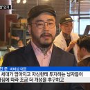 엉클바버샾