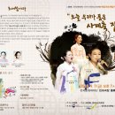 민속극장 풍류 이미지