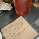 고주망탱이 이미지