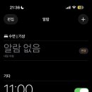 혜민원한약국 이미지