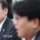 초밥대통령 이미지