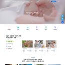 (주)에이플러스라이프