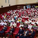 희생과 화합 이미지