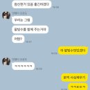해설과 라이브 연주가 있는 클라식 렉처콘서트 | [화채콘서트🍉 with 부디 앙상블🎶] EP.1 :: 행사를 성공적으로 이루기 위한 부디 앙상블의 노력❤️