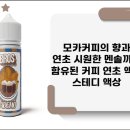 갓브로스 이미지