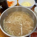 한솔이동식당 한식뷔페 이미지