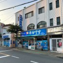 남해-288 | [경남 남해군 삼동면: 우리식당]-순심 할매의 멸치쌈밥-KBS 2TV 할매~ 밥 됩니까?(250919빙송)