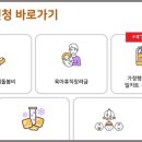 행복도시락 편의점