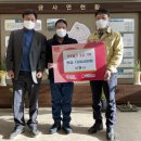 성혈사 - 1744 | 성혈사