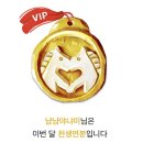 미소과메기 네이버블로그