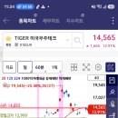 우주테크 - 경주시 안강읍 | 우주테크