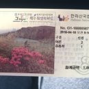 중문미리내김밥