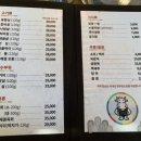 우미관정육점 이미지