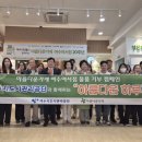 신동아환경 이미지