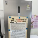 용인안마원 이미지