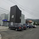 욕지파출소 이미지