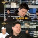 이노베이터 이미지