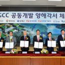 석탄경로당 이미지