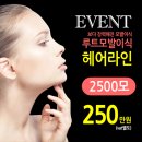 만모헤어