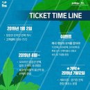 용산-현장-1599 이미지