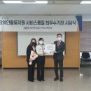 양산시장애인복지관 이미지