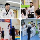 한얼태권도장 | 체계적 교육과 다양한 프로그램이 매력적인 만촌동 한얼태권도 이야기
