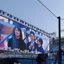 이호성 | 2025 삼성라이온즈 블루웨이브 행사 후기/출연:김성윤,이호성,배찬승 등