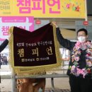 명품농가