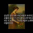 톡노래광장