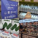 [2025 부산 커피쇼&부산 국제식품대전] 다녀온 후기 (+부스 추천)