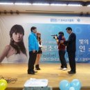 원주교동초등학교 이미지
