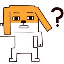 고기온[on]