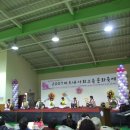 버드내노인복지회관 이미지