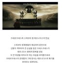 영화 300과 스파르타의 진실 이미지