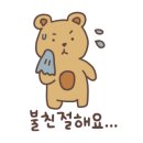 엄지냉면