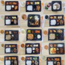 고운 하늘 태권도 이미지