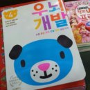 토피출판사