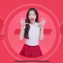 에이치솔