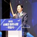(주)유로해외여행